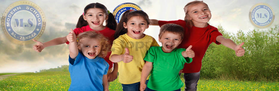 مدرسة مودرن سكول الزهراء